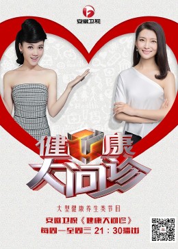 宣城360网站优化