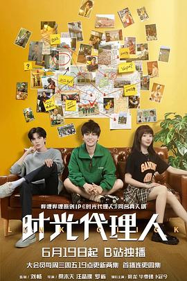 建材行业seo优化案例