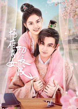 特写素材网站排名优化