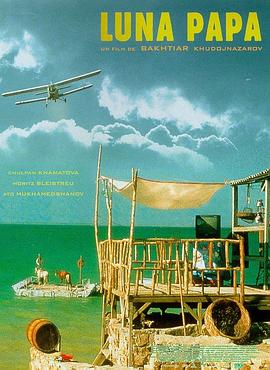 长安区seo优化费用是多少